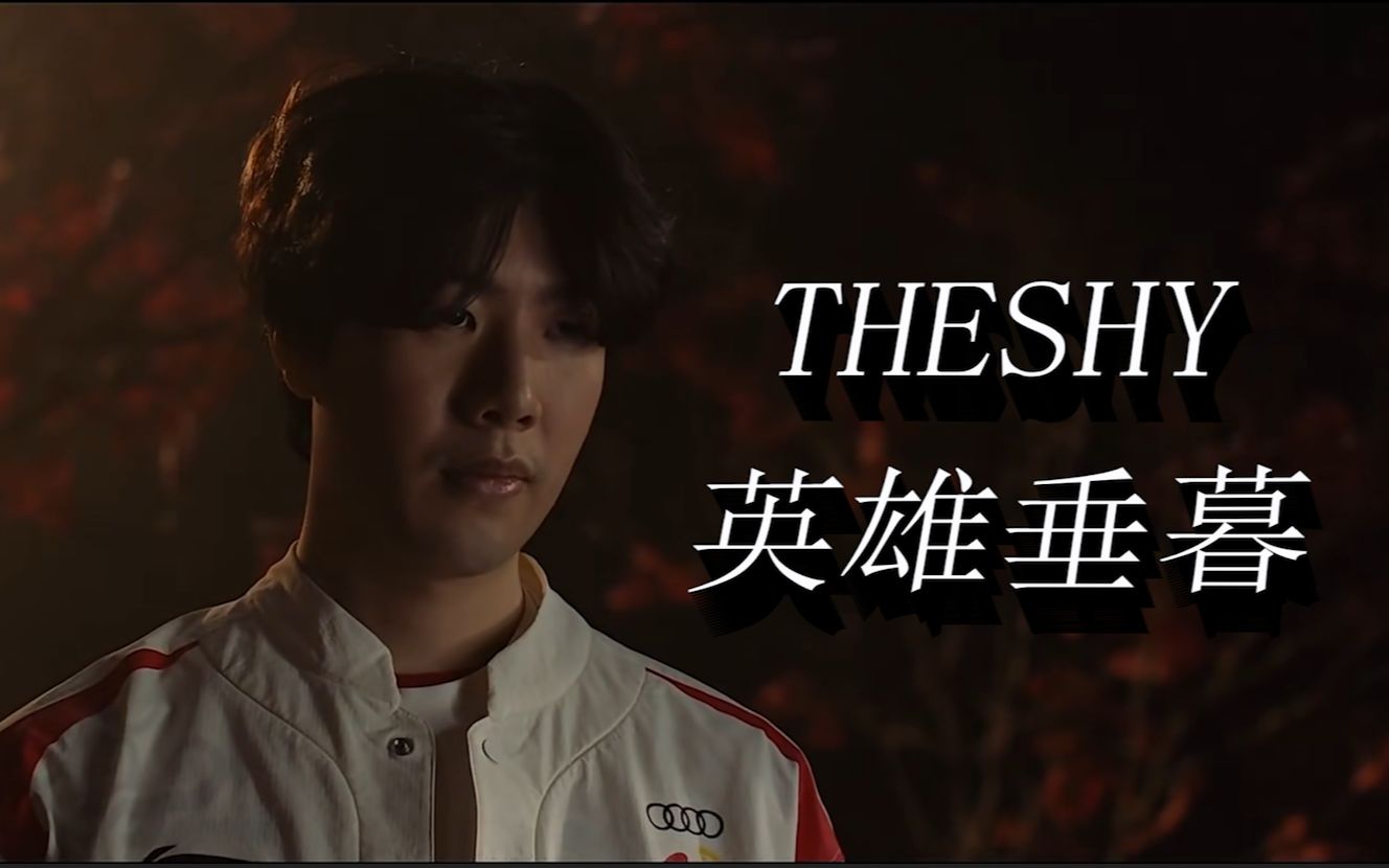 将一记恰到 将一记恰到